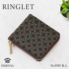 クリスマス 印傳屋 2024年新作 印伝 8105 リングレット RINGLET 財布 札入れ 二つ折り 小銭入れあり 小銭取り出しやすい レディース メンズ 甲州印伝 上原勇七 鹿革 本革 革 ブランド 印伝財布 box型小銭入れ ファスナー プレゼント 日本製 女性 男性 おしゃれ ギフト