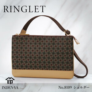 NX}X B 2024NV ` 8109 Obg RINGLET V_[obO fB[X Y bB` ㌴E B v v {v { v ΂߂ l y y ^  ~j v