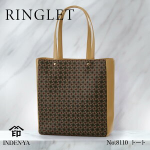 NX}X B 2024NV ` 8110 Obg RINGLET g[gobO c^ fB[X Y bB` ㌴E v v {v { v l y y c  v[g g[g obO