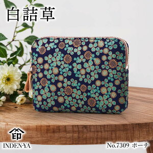 NX}X B 7309 l |[` fB[X bB` ㌴E `   σ|[` RX|[` {  U[ {v fB[X Mtg bsO a j 