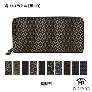 NX}X ` z Y Eht@Xi[ z 2111 B bB` ㌴E uh {v v U[ B z `z Bz Bz { INDEN-YA ԑ Ƃ `