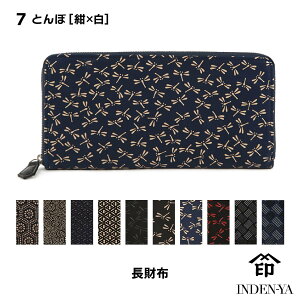 NX}X ` z Y Eht@Xi[ z 2111 B bB` ㌴E uh {v v U[ B z `z Bz Bz { INDEN-YA ԑ Ƃ `