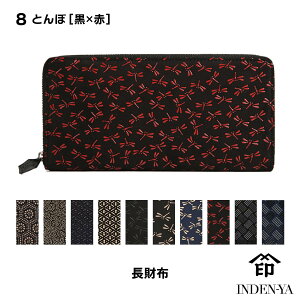 NX}X ` z Y Eht@Xi[ z 2111 B bB` ㌴E uh {v v U[ B z `z Bz Bz { INDEN-YA ԑ Ƃ `