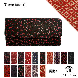 NX}X z z 2310a  B ` B  Y fB[X j  INDEN-YA bB` ㌴E `H| { v {v v U[ bsO a I  