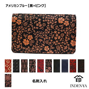 NX}X ` h hP[X 2501c B uh B bB` ㌴E J[hP[X U[ AE  j a v[g Y fB[X  j h {v v 