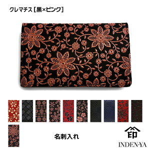 NX}X ` h hP[X 2501c B uh B bB` ㌴E J[hP[X U[ AE  j a v[g Y fB[X  j h {v v 