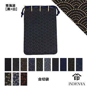 NX}X ` ؑ B 3004a INDEN-YA bB` ㌴E `H| { В M Ԃ  bsO a Ղ a {yY  v {v Ol 