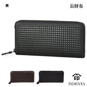 NX}X B l Eht@Xi[ z ` 8933 INDEN-YA HAYATO Y j ͂ {v { B bB` ㌴E `H| ChCWp     