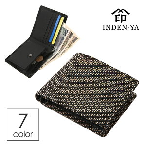 NX}X B ` z ܂ Y {v 2006 { INDEN-YA B bB` ㌴E ܍z ܂z a g I Mtg җj Ê a Ď j bsO 