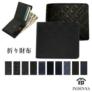 NX}X ܂z 2006c D B ` B ܂ e z  Y fB[X j  INDEN-YA bB` ㌴E { v {v v U[ Mtg bsO I 