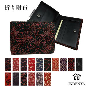 NX}X ` z ܂ ܌ 1604a B INDEN-YA bB` ܍z g _ Ƃ  `H|i `z { vz v {v a Mtg җj fB[X 