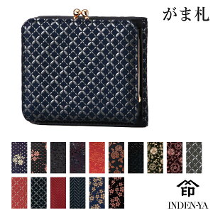 NX}X B ܂ z ܌܂z 1608c ` B ܂z  Y fB[X j  bB` ㌴E `H| { v {v v U[ Mtg bsO