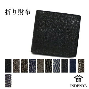 NX}X ` z ܂ 2008a B INDEN-YA bB` ܍z `H|i `z a { a v I {v җj Ê a Ď fB[X Y  