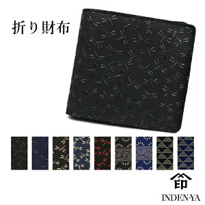 NX}X ` z ܂ 2008b B INDEN-YA bB` ܍z `H|i `z { v {v U[ a g I { җj fB[X Y bsO 