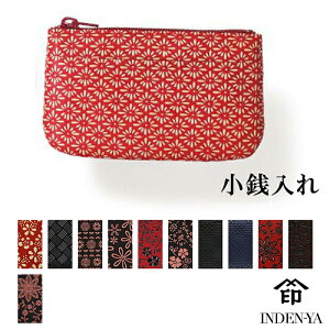 NX}X ` K RCP[X 1002c B B z y RCP[X Y fB[X j  bB` ㌴E { v {v U[ Mtg bsO  u