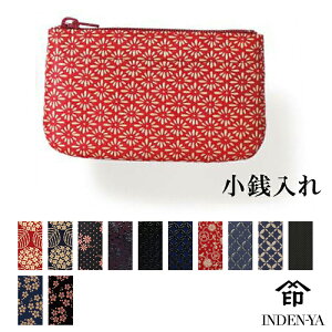 NX}X K 1002d B ` B z y y RCP[X Y fB[X j  INDEN-YA bB` ㌴E `H| { v {v v U[ Mtg bsO 