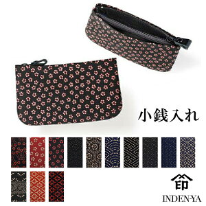 NX}X K RCP[X 1003a B ` B Y fB[X z y y j  INDEN-YA bB` ㌴E `H| { v {v v U[ Mtg bsO u