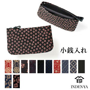 xĂ߂ K 1003d B ` B z y RCP[X Y fB[X j  INDEN-YA { v {v v U[ Mtg bB` ㌴E `H| bsO u