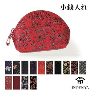 NX}X ` K B 1004c MtgbsO ~` bB` ㌴E z `H|i INDENYA ԕ Ԃǂ ԑ s {yY { a I  Y 