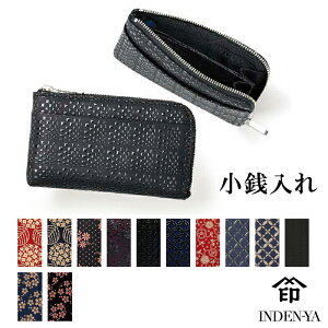 NX}X ` K RCP[X 1005d B B lt@Xi[ z y y Y fB[X j  bB` ㌴E { v {v { v U[ Mtg I 