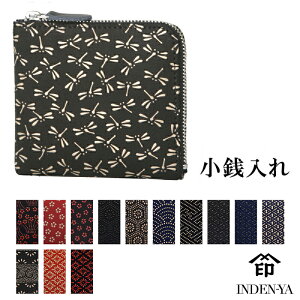 xĂ߂ ` K B 1011a bsO  Lt@Xi[ bB` ㌴E z `H|i INDENYA  Tb Ђ傤 {yY { a I  