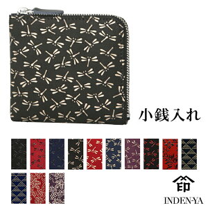 NX}X ` K B 1011b bsO  Lt@Xi[ bB` ㌴E z `H|i INDENYA ԕ Ƃ ܓ { a U[ I  Y f