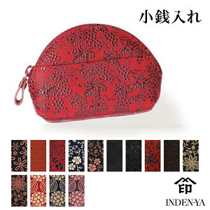 NX}X K 1004b B ` B z y y RCP[X Y fB[X j  INDEN-YA bB` ㌴E `H| { v {v v U[ Mtg bsO 