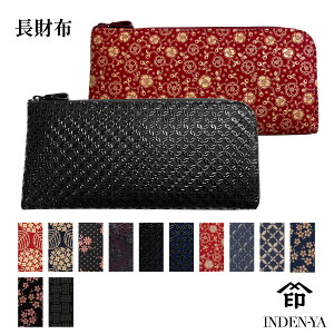 ���̓� �č��z �M�t�g ���e ���z �����z 2315d ���� ��B�� ��` ��B �������� �����Y ���f�B�[�X �j�� ���� INDEN-YA �b�B��` �㌴�E�� �`���H�| ���{�� ���v �{�v �v ���U�[ ���b�s���O ���I 