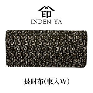 NX}X z z 2110a  B ` B Tb [×] ݌Ɍ  Y j bB` ㌴E `H| { v {v v U[ Mtg ԗ bsO I 