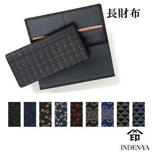 z z 2103b  B ` B  Y fB[X j  INDEN-YA bB` ㌴E `H| { v {v v U[ Mtg bsO I  uh 