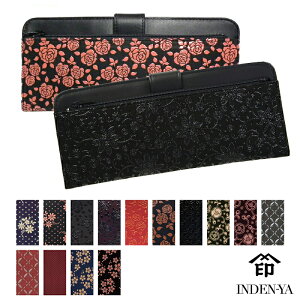 NX}X ` z ^ B 2107c Mtg  bB` ㌴E z INDEN-YA ԕ s {v {yY a { I 킢  z fB[X g _