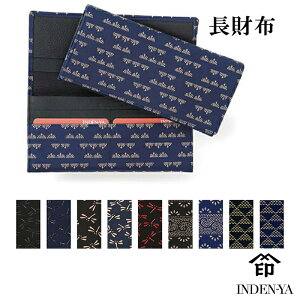 NX}X z B 2109b ` B INDEN-YA bB` ㌴E z D Kꂠ  j  Y fB[X a { `H| {v v U[ v Mtg v