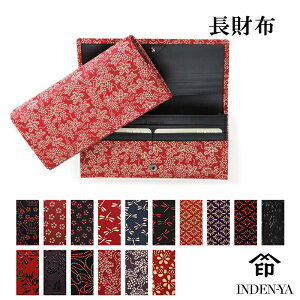 NX}X z z 2308a  B ` B  Y fB[X j  INDEN-YA bB` ㌴E `H| { v {v v U[ Mtg bsO I 