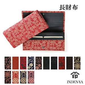 NX}X z 2308b  B ` B  Y fB[X j  INDEN-YA bB` ㌴E `H| { v {v v U[ Mtg bsO I  u