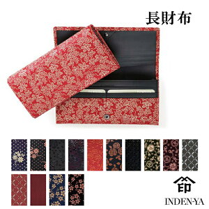 NX}X z z 2308c  B ` B  Y fB[X j  INDEN-YA bB` ㌴E `H| { v {v v U[ Mtg bsO I 