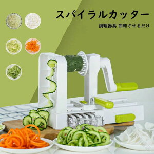 ��� �� �� �� ���� �}�C�N���v���C�� ��� �p�X�^ ���낵�� ���낵�� ��؂� ��؂�� ��؂� �X���C�T�[ �x�W�k�[�h�� �J�b�^�[ �_