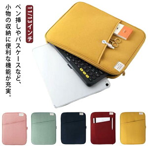 �X���[�u�P�[�X (��4/3/2/1����) 11�C���` �^�u���b�g�P�[�X ipad iPad Pro �P�[�X �s���N �J�o�[ �J�o���^ �|�[�` �y�� ���^ ��񂰂�