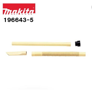 }L^ tLVuz[XZbgi S95mm 196643-5 Kpf CK1013 UB100D UB185D UB144D UB1102 UB1103 UB186D UB145D UB101D MUB401 MUB402