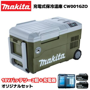 }L^ [dۗ≷ I[u CW001GZO {+18V 6.0Ah obe[BL1860B×2+[d IWiZbg 40Vmax/18Vobe[Ή AC100V/VK[\Pbgłgp\ makita BL1860B DC18RF Lv 