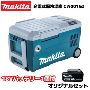 }L^ [dۗ≷ 20L  CW001GZ {+18V 6.0Ah obe[BL1860B×1t IWiZbg [dʔ 40Vmax/18Vobe[Ή AC100V/VK[\Pbgłgp\ makita Lv AEg