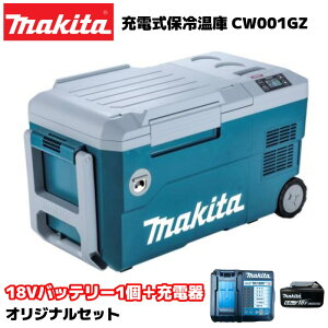 }L^ [dۗ≷  CW001GZ {+18V 6.0Ah obe[BL1860B×1+[d IWiZbg 40Vmax/18Vobe[Ή AC100V/VK[\Pbgłgp\ makita BL1860 DC18RF Lv AEgh