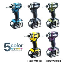 楽天市場】td173dgxapの通販