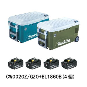 }L^ [dۗ≷ 50L  CW002GZ^I[u CW002GZO {+18V 6.0Ah obe[BL1860B×4t IWiZbg [dʔ 40Vmax/18Vobe[Ή AC100V/VK[\Pbgłgp\ makita