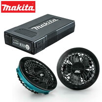 楽天市場】マキタ bl07150b ファンジャケット専用バッテリーの通販