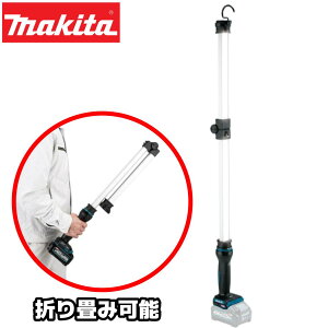 }L^ 40Vmax [d[NCg ML012G {̂̂ obe[E[dʔ L͈͏Ǝ˃o[^ ܂݉\ ꃉCg Ɠ