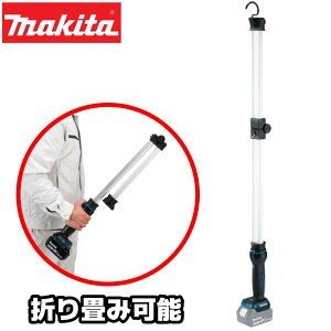 }L^ 14.4V/18V [d[NCg ML818 {̂̂ obe[E[dʔ L͈͏Ǝ˃o[^ ܂݉\ ꃉCg Ɠ