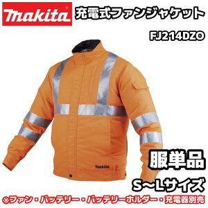 }L^ [dt@WPbg  FJ214DZO S`LTCY Pi t@jbgAobe[Aobe[z_[A[dʔ ˍޕt FS +n  ƒ 