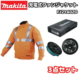 }L^ [dt@WPbg  FJ214DZO S`LTCY +^obe[BL1055B[A-72126]+t@jbg[A-72132] IWiZbg ˍޕt FS +n  ƒ ƕ S