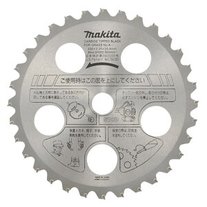 }L^ t@C`bv\[ A-40777 Oa230 n32 ؂ꖡd @ @ ֐n