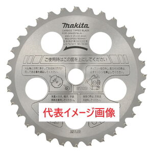 }L^ t@C`bv\[ A-33118 Oa230 n32 SӒKi @ @ ֐n